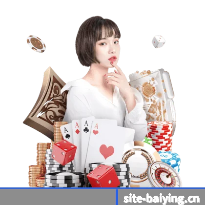 百盈体育网页版 APP